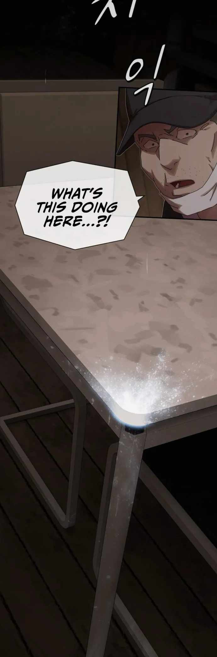 The Genius Whos the World Chapter 23 56